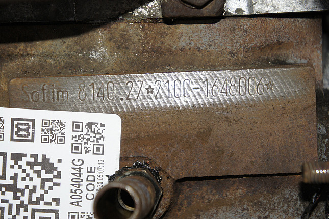 Номер двигателя и фотография площадки Fiat 8144.21