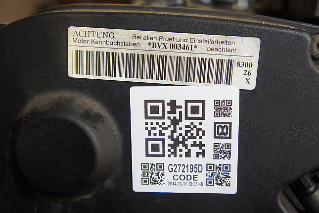 Номер двигателя и фотография площадки VW BVX