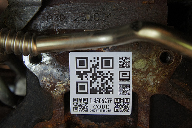 Номер двигателя и фотография площадки VW AZD