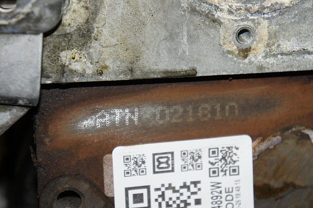 Номер двигателя и фотография площадки VW ATN
