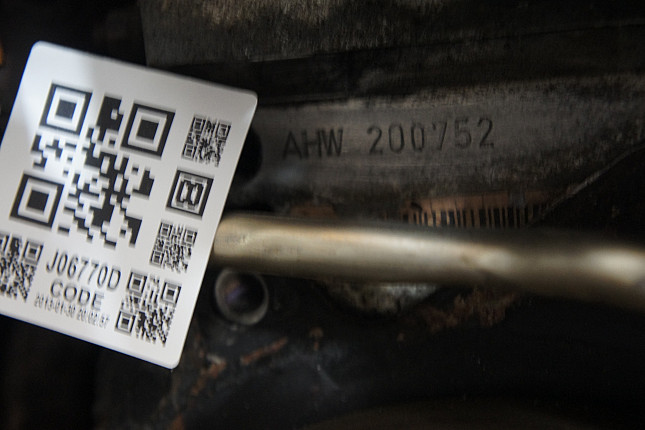 Номер двигателя и фотография площадки VW AHW
