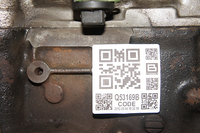 Номер двигателя и фотография площадки VW RP