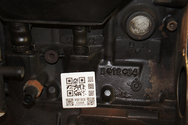 Номер двигателя и фотография площадки Dodge ECB