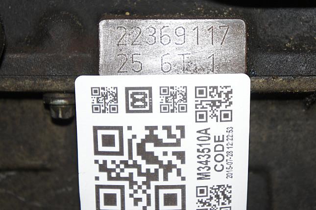 Номер двигателя и фотография площадки BMW M51 D25 (Inter.)