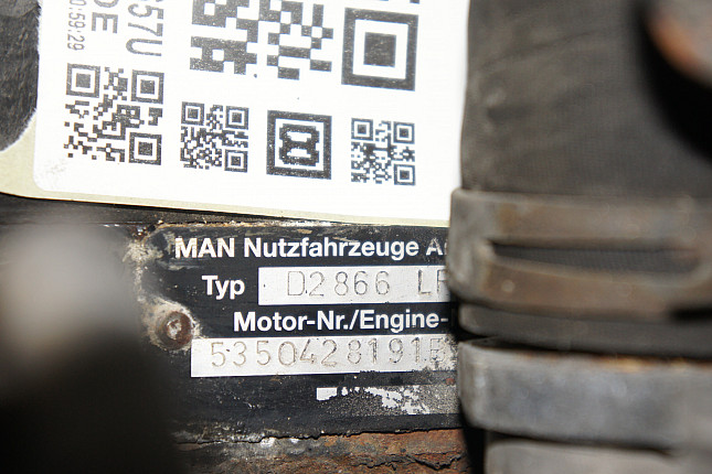 Номер двигателя и фотография площадки MAN D2866 LF27