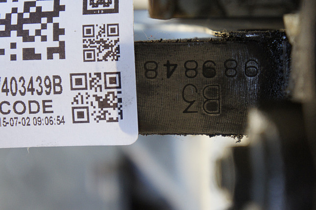 Номер двигателя и фотография площадки Mazda B3 (16V)