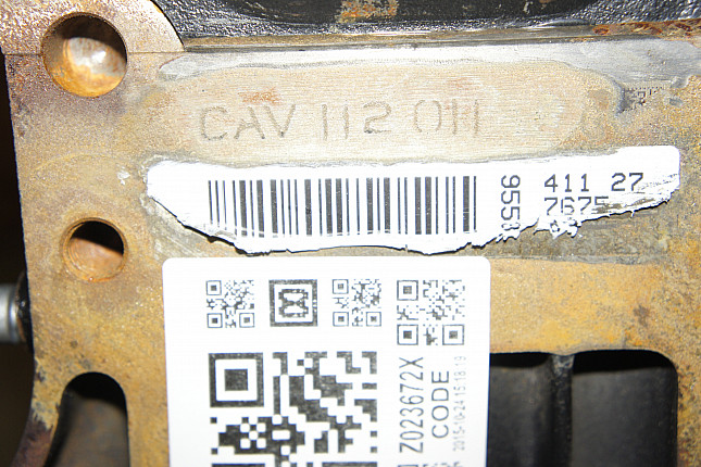 Номер двигателя и фотография площадки VW CAVA