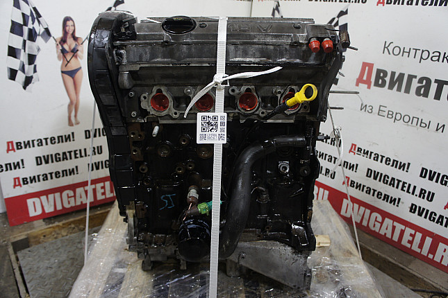 Фотография двигателя Peugeot RFV (XU10J4R)