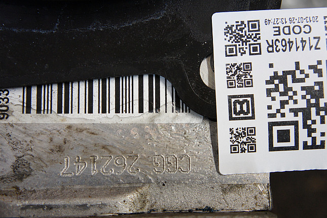 Номер двигателя и фотография площадки SKODA CGG