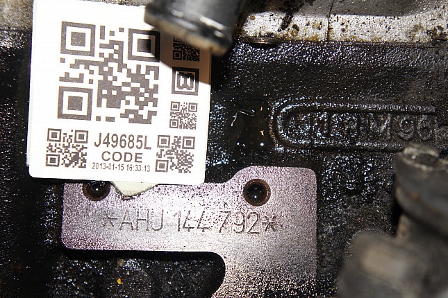 Номер двигателя и фотография площадки VW AHU