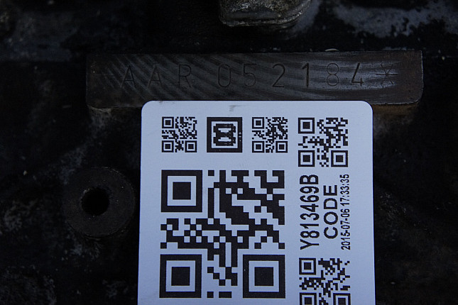 Номер двигателя и фотография площадки Audi AAR