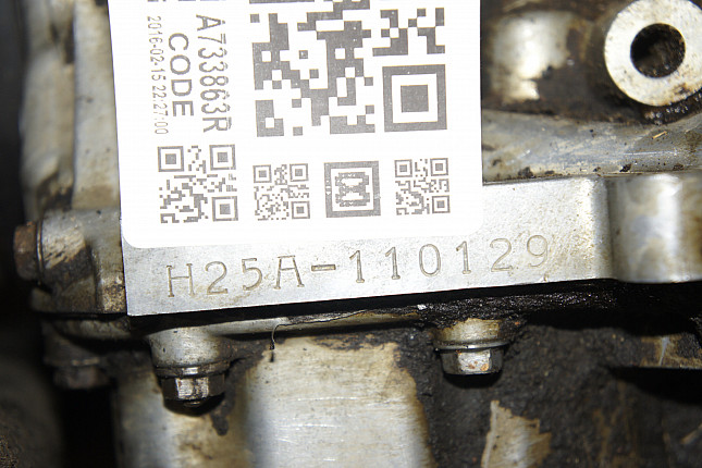 Номер двигателя и фотография площадки Suzuki H 25 A