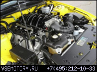 2005 2006 FORD MUSTANG 4.6L, 3V, VIN H PULLOUT COMBO