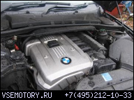 ДВИГАТЕЛЬ 2.5 N52 N52B25A BMW E90 E60 E61 Z4