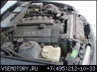 BMW 96- 98 E36 328I 328IS M52 2.8L ДВИГАТЕЛЬ МОТОР 115K!!