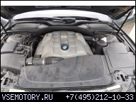 BMW E65 ДВИГАТЕЛЬ N62 B36 735I 735IL