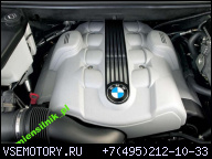 ДВИГАТЕЛЬ BMW E53 X5 4.8 V8 ГАРАНТИЯ ЗАМЕНА