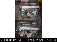 VOLVO S90 960 3, 0 ДВИГАТЕЛЬ B63845