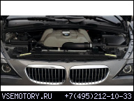 BMW ДВИГАТЕЛЬ 4.4-333KM V8, E63/E64, 645CI/745 - N62