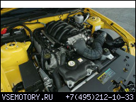 05-09 FORD MUSTANG GT V8 4.6L МОТОР ДВИГАТЕЛЬ