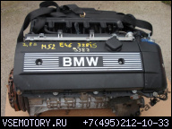 ДВИГАТЕЛЬ BMW E46 2.8 B M52 328IS 132 ТЫС KM ОТЛИЧНОЕ СОСТОЯНИЕ!