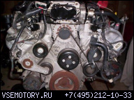 2005 FORD MUSTANG GT 4.6L 3V ДВС В СБОРЕ