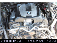 BMW E60 E63 64 650I 550I 4.8 N62 367PS ДВИГАТЕЛЬ