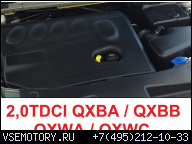 ДВИГАТЕЛЬ FORD S-MAX C-MAX GALAXY MK3 FOCUS 2, 0TDCI