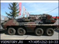 НОВЫЙ ДВИГАТЕЛЬ TATRA T-928-14 T928 14 SKOT MOTO-ARMIA