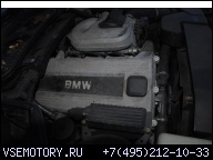 ДВИГАТЕЛЬ 1.9 BMW Z3 E46 E36 PO 160 ТЫС